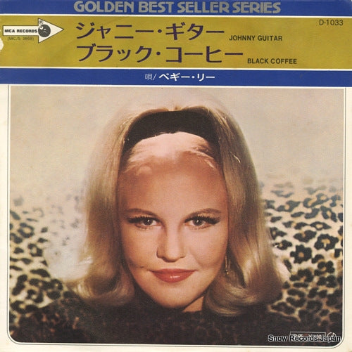 LEE, PEGGY johnny guitar D-1033