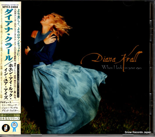 KRALL, DIANA when i look in your eyes MVCI-24014