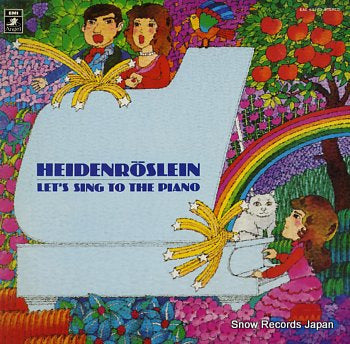 KOBAYASHI, MICHIO heidenroslein let's sing to the piano EAC-60103