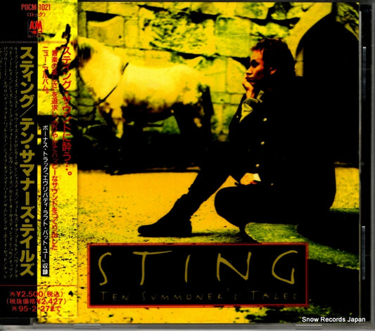 STING ten summoner's tales POCM-1021