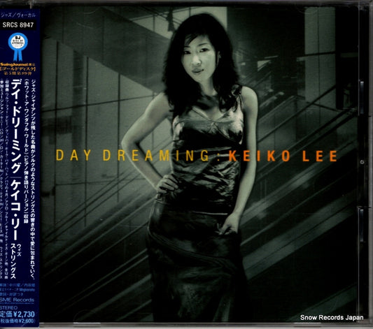 LEE, KEIKO day dreaming SRCS8947