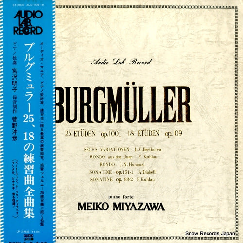 MIYAZAWA, MEIKO burgmuller; 25 etuden op.100 ALC-1005