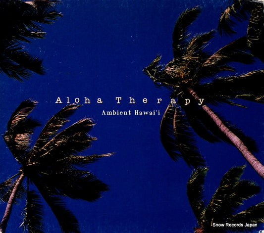AMBIENT HAWAI'I aloha therapy FRCA-1024
