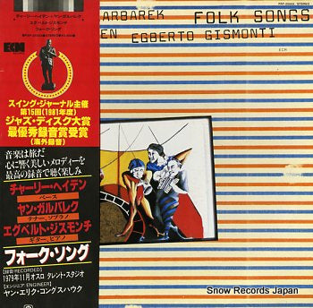 HADEN, CHARLIE, JAN GARBAREK, EGBERTO GISMONTI folk songs PAP-25503