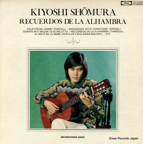 SHOMURA, KIYOSHI recuerdos de la alhambra TA-72005