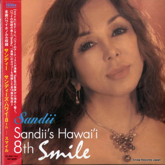 SANDII sandii's hawai'i 8th smile MP-8025