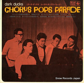 DARK DUCKS chorus pops parade SKG65