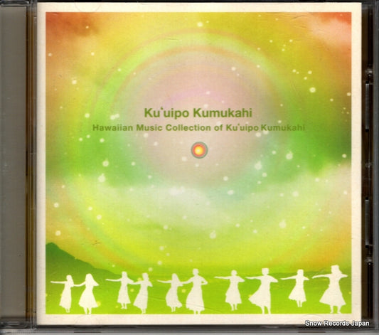 KU'UIPO KUMUKAHI hawaiian music collection TKCW-32018
