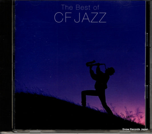 V/A the best of cf jazz SRCS8656
