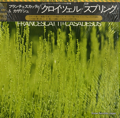 FRANCESCATTI AND CASADESUS beethoven; spring sonata and kreutzer sonata SOCL1051
