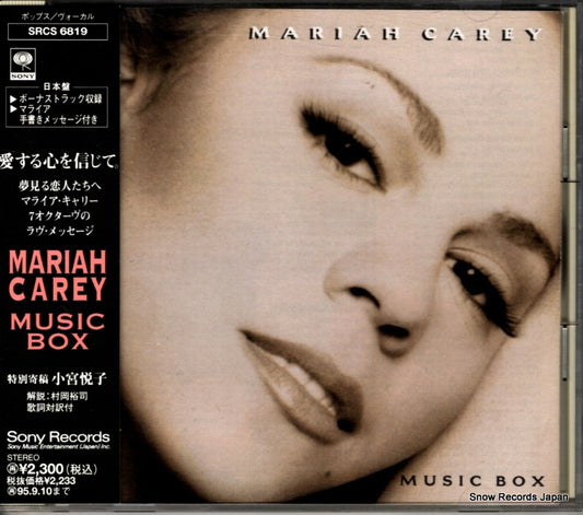 CAREY, MARIAH music box SRCS6819