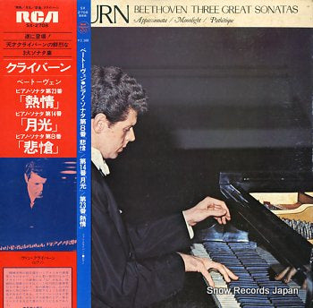 CLIBURN, VAN beethoven; three great sonatas SX-2708