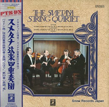 SMETANA STRING QUARTET, THE haydn; string quartet no.63 & no.39 EAA-80012