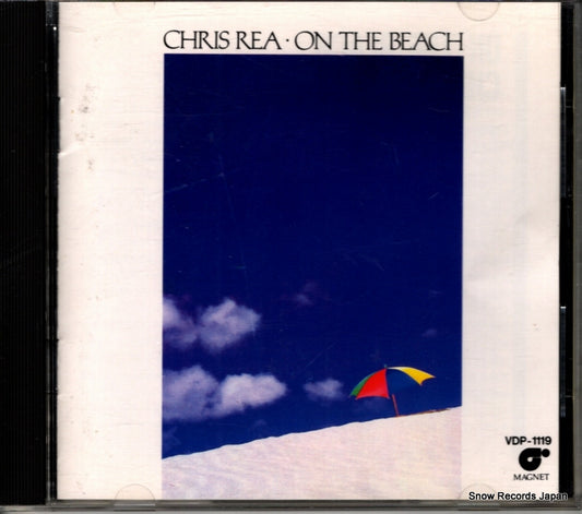 REA, CHRIS on the beach VDP-1119