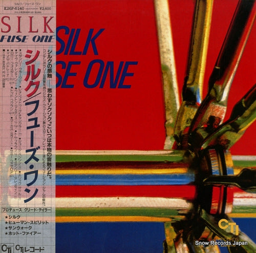 FUSE ONE silk K26P-6140