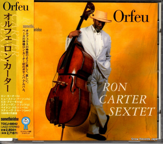 CARTER, RON orfeu TOCJ-68042