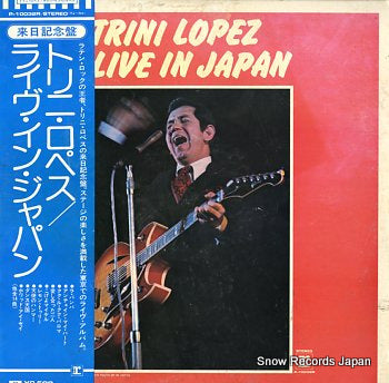 LOPEZ, TRINI live in japan P-10032R