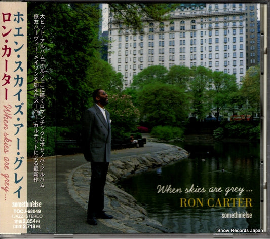 CARTER, RON when skies are grey TOCJ-68049