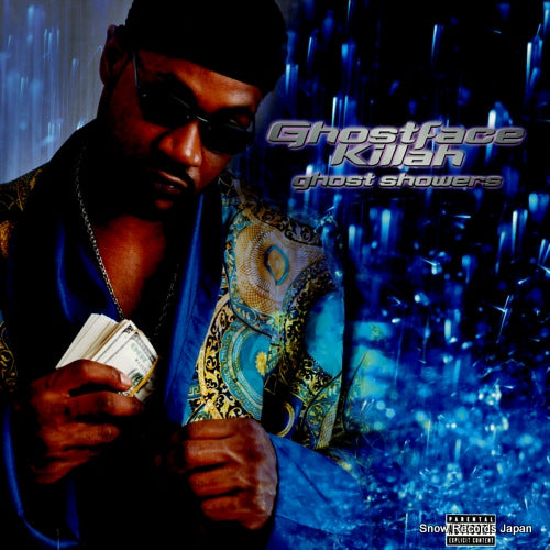 GHOSTFACE KILLAH ghost showers 4979688