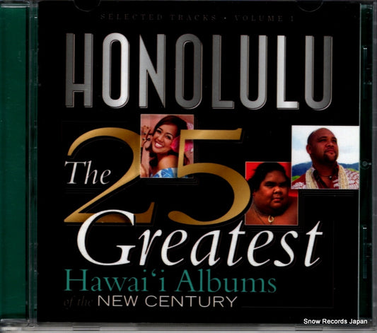 V/A the 25 greatest hawai'i albums of the new century MACD2170