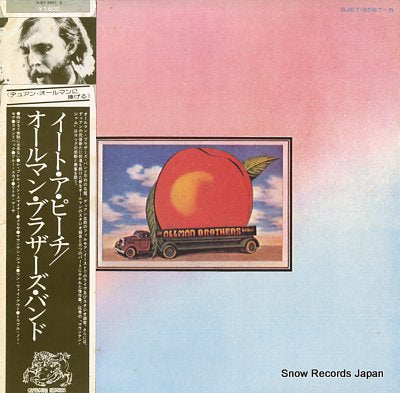 ALLMAN BROTHERS BAND, THE eat a peach SJET-9567-8