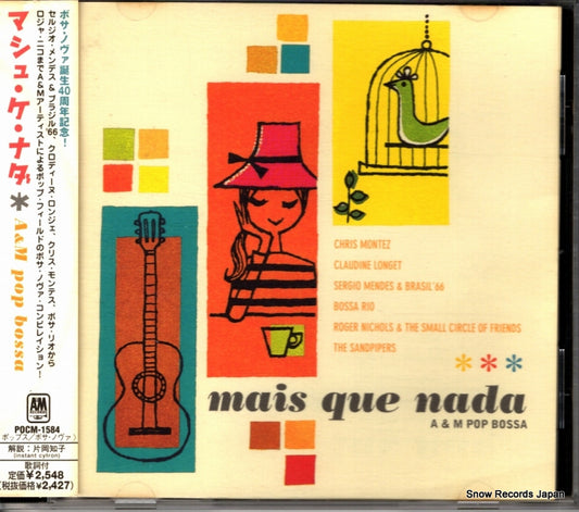 V/A mais que nada POCM-1584