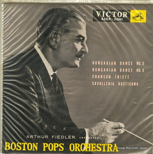 FIEDLER, ARTHUR brahms; hungarian dance EP-3041