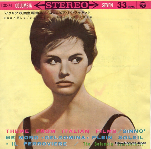 COLUMBIA SYMPHONETTE, THE theme from italian films LSS-64