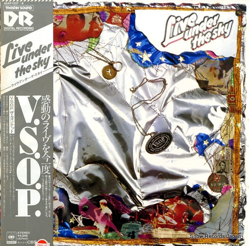 V.S.O.P. THE QUINTET live under the sky 40AP1037