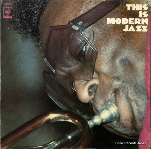 V/A this is modern jazz SOPZ-69