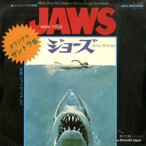 WILLIAMS, JOHN jaws D-1290