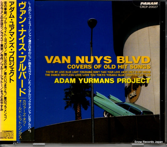 ADAM YURMANS PROJECT van nuys blvd CRCP-20027