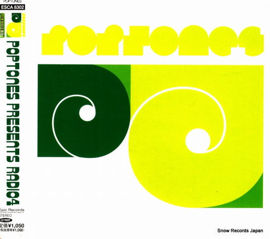 V/A poptones presents radio 4 ESCA8302
