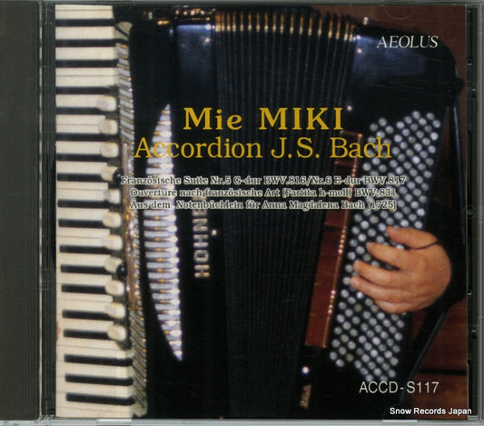 MIKI, MIE accordion j.s.bach ACCD-S117