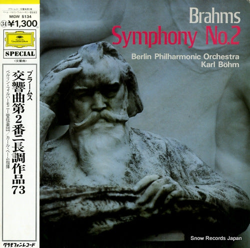 BOHM, KARL brahms; symphony no.2 MGW5134