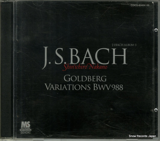 NAKANO, SHINICHIRO bach; goldberg variations bwv988 COCQ-83424