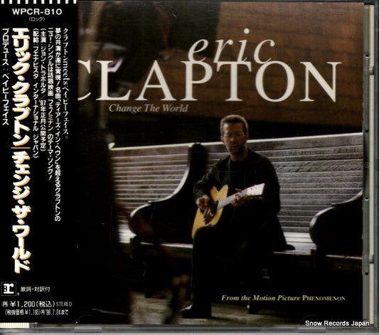 CLAPTON, ERIC change the world WPCR-810