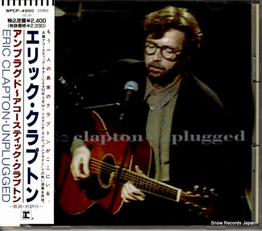 CLAPTON, ERIC unplugged WPCP-4950