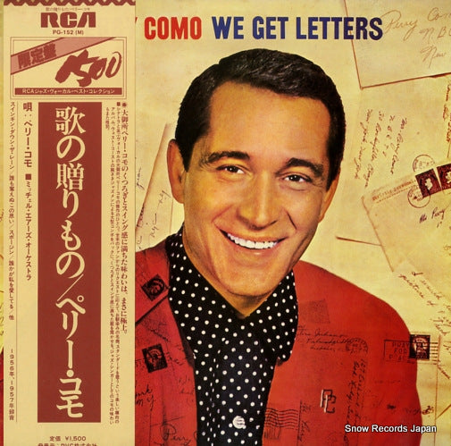 COMO, PERRY we get letters PG-152(M)