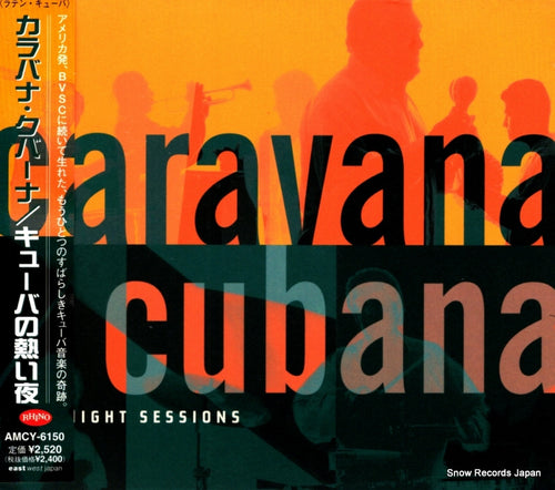CARAVANA CUBANA late night sessions AMCY-6150