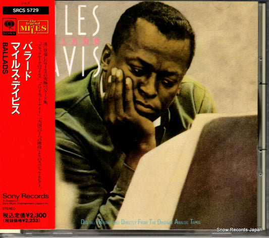 DAVIS, MILES ballads SRCS5729