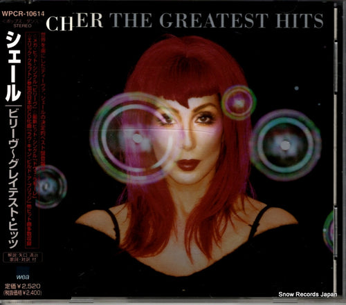 CHER the greatest hits WPCR-10614