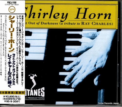 HORN, SHIRLEY light out of darkness POCJ-1188