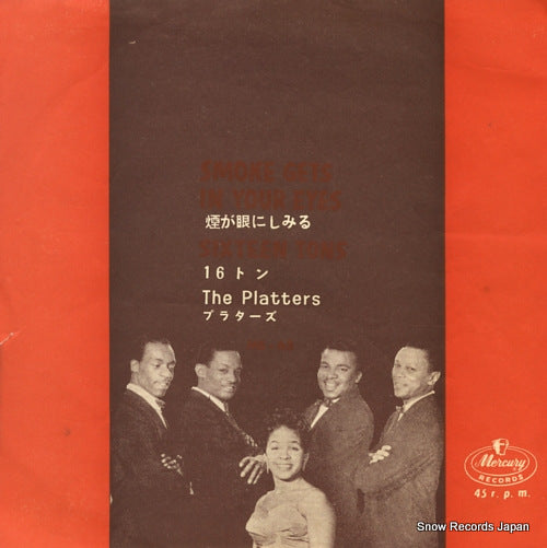 PLATTERS, THE smoke gets in your eyes MS65