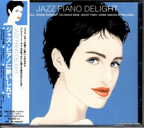 V/A jazz piano delight DC859822 / FDC-2105