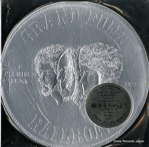 GRAND FUNK RAILROAD e pluribus funk CP-9023
