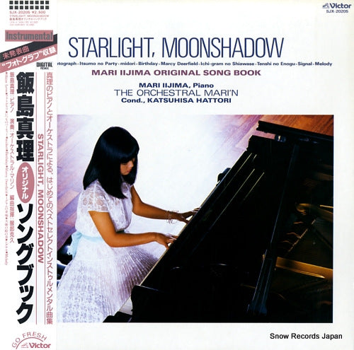 IIJIMA, MARI starlight moonshadow SJX-20205