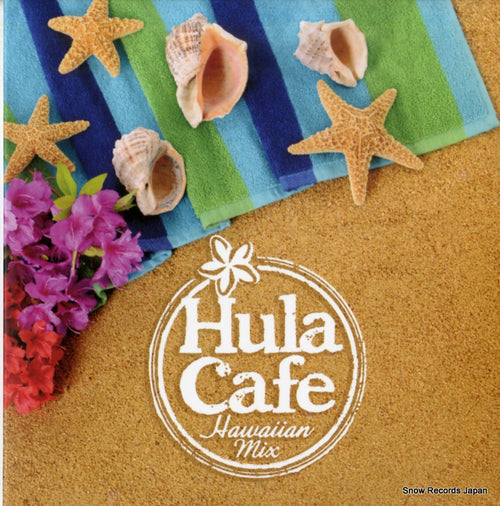 V/A hula cafe hawaiian mix SSDS-9650