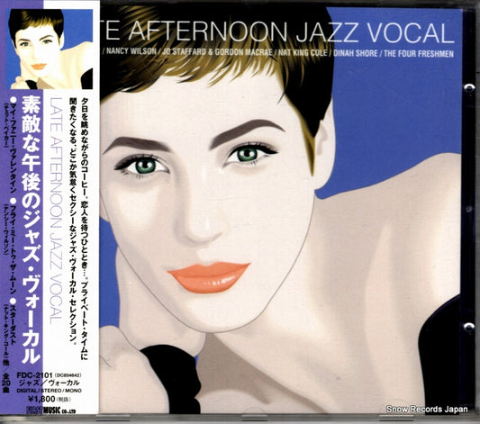 V/A late afternoon jazz vocal DC854642 / FCD-2101