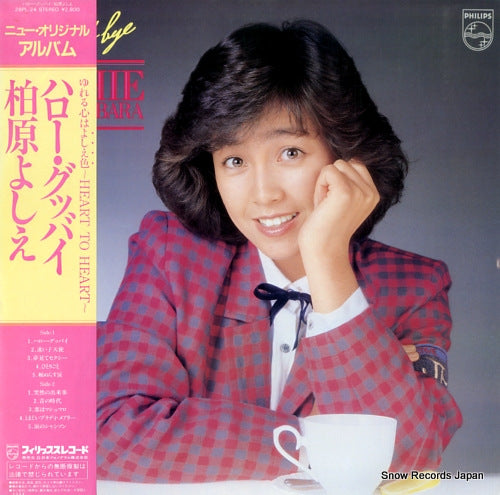 KASHIWABARA, YOSHIE hello good-bye 28PL-24